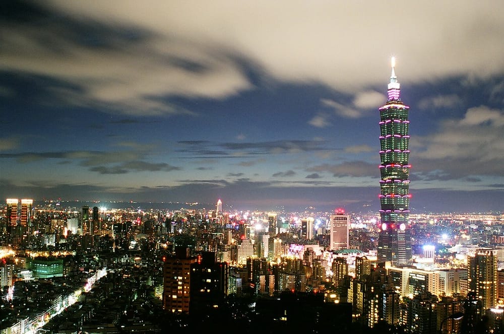 The lights of Taipei at night / 台北夜景